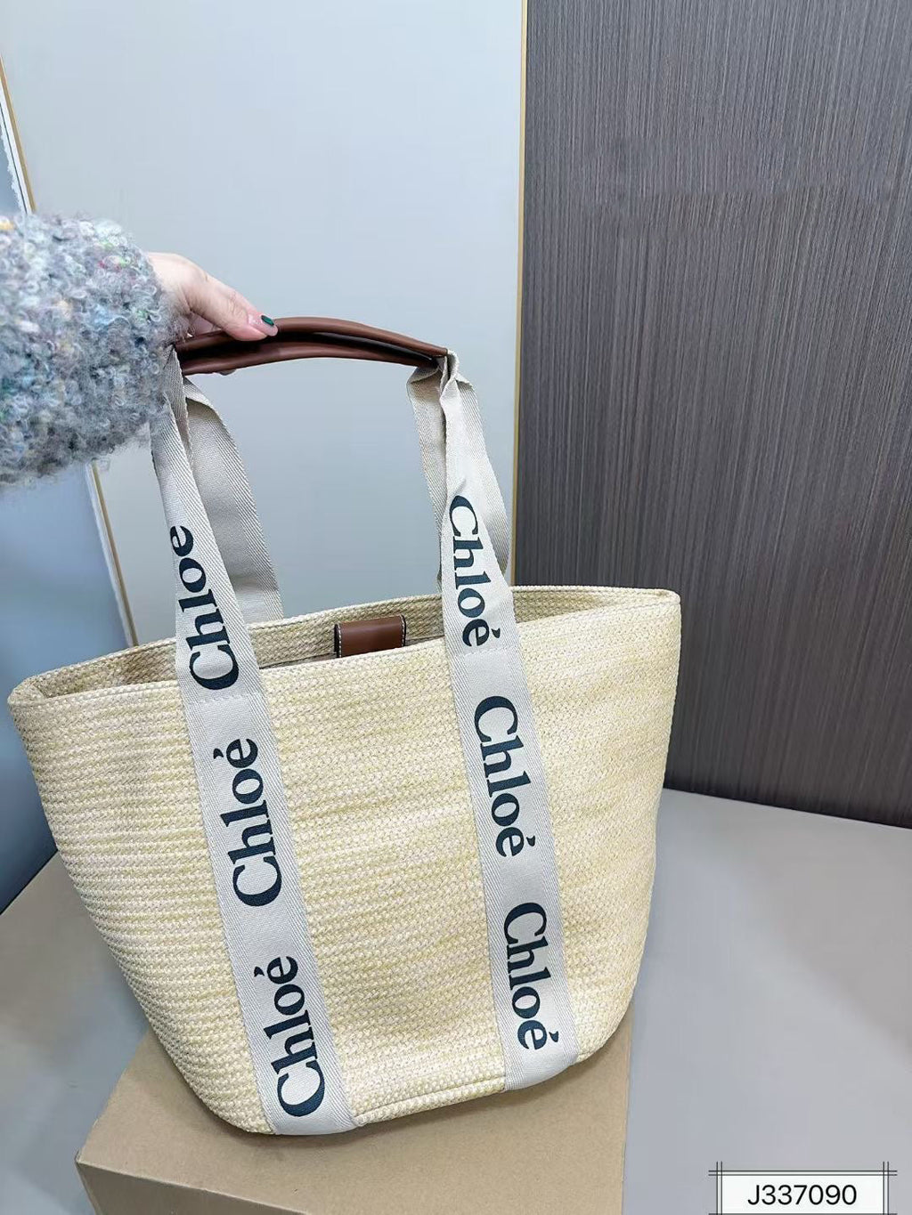 Chloe Minimalist Woven Tote Bag 30x28cm