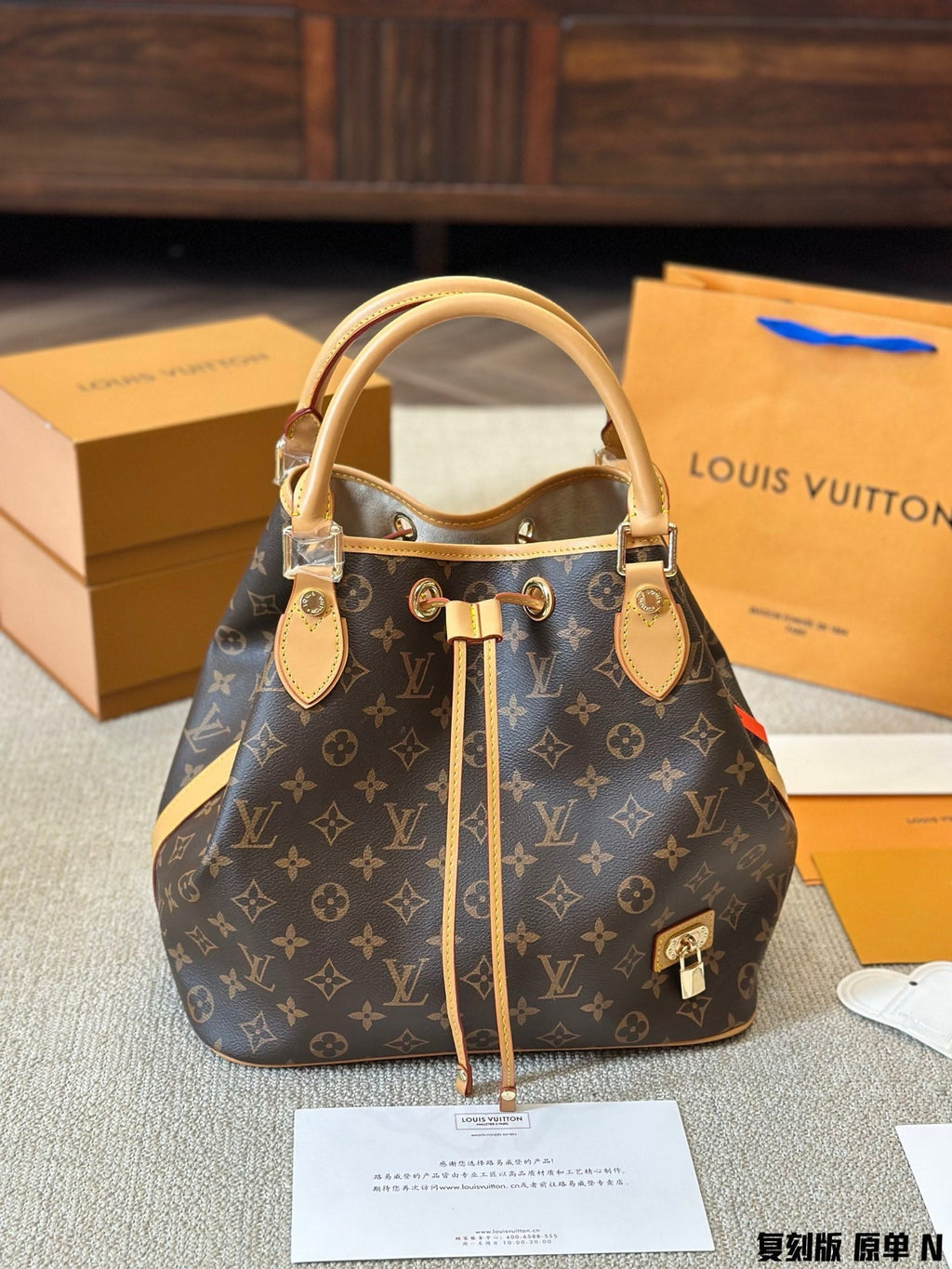 LOUIS VUITTON EDEN NEO MONOGRAM SHOULDER BAG WITH STRAP