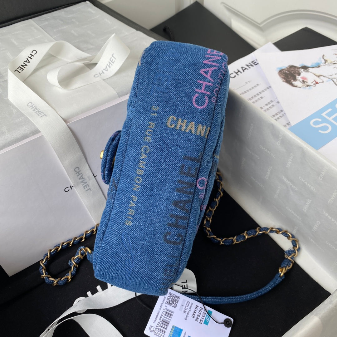 CHANEL  Small Flap Bag Blue Denim AS3134 - 23 x 14 x 8cm