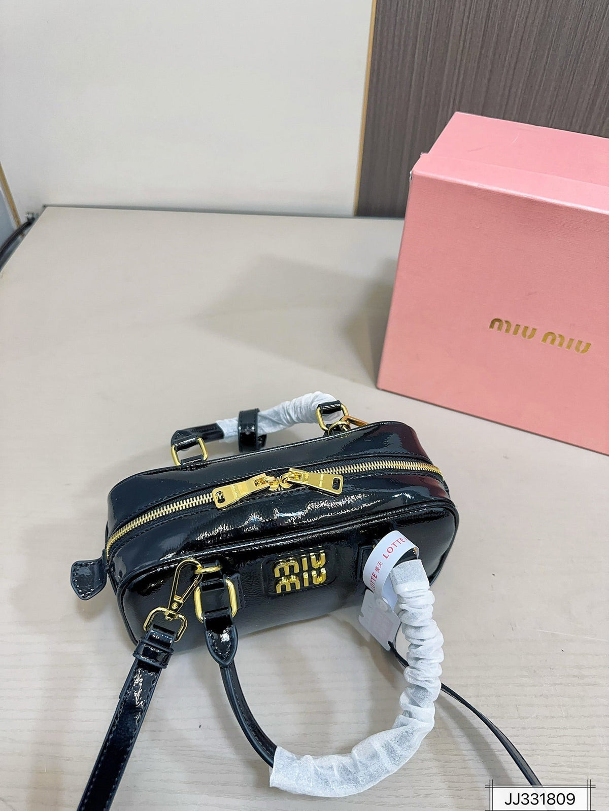 Miumiu Black Tote Bag 22x11cm