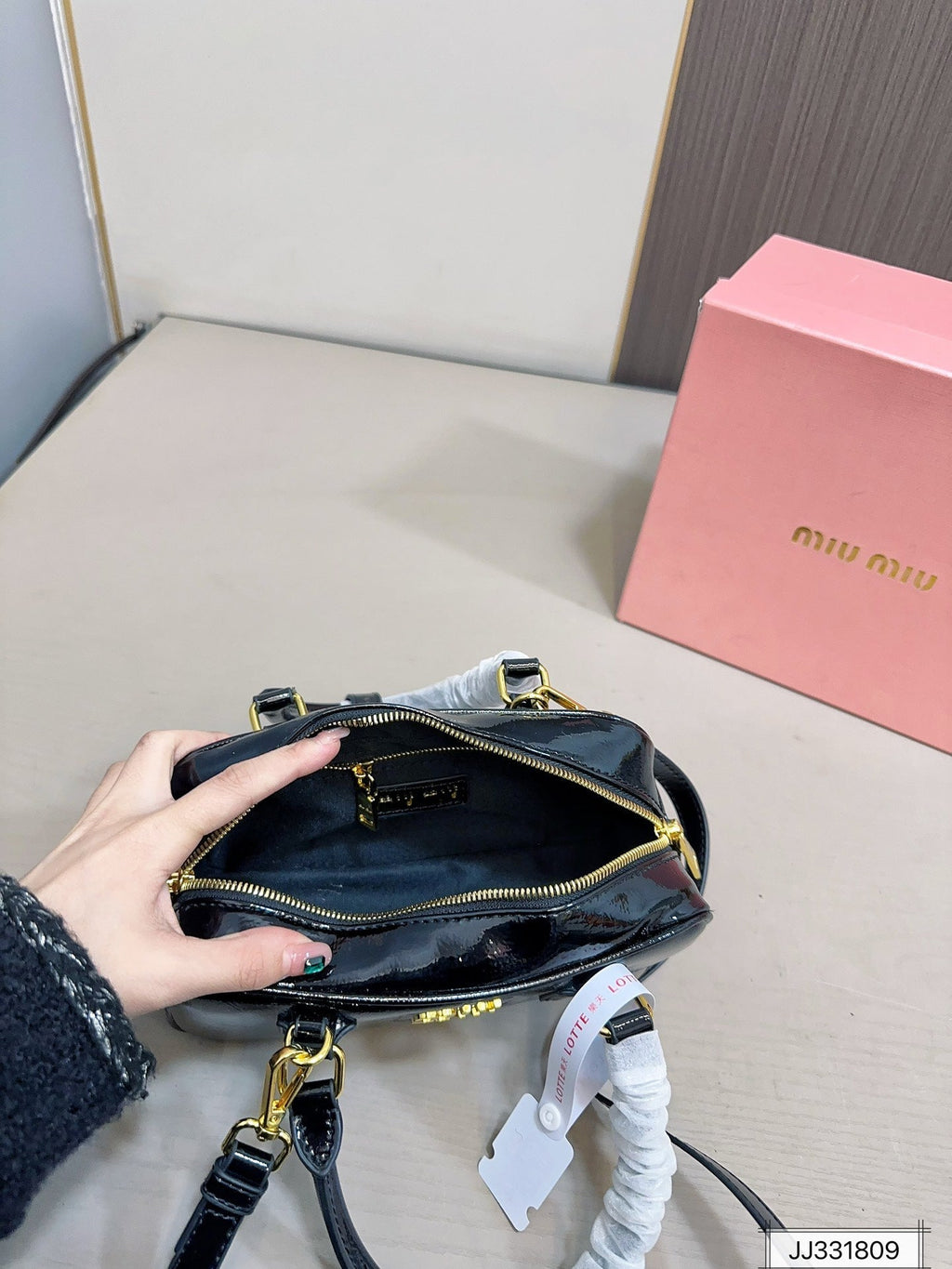 Miumiu Black Tote Bag 22x11cm